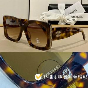 Chanel Sunglasses 1526